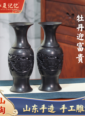 专注龙山黑陶7年老店