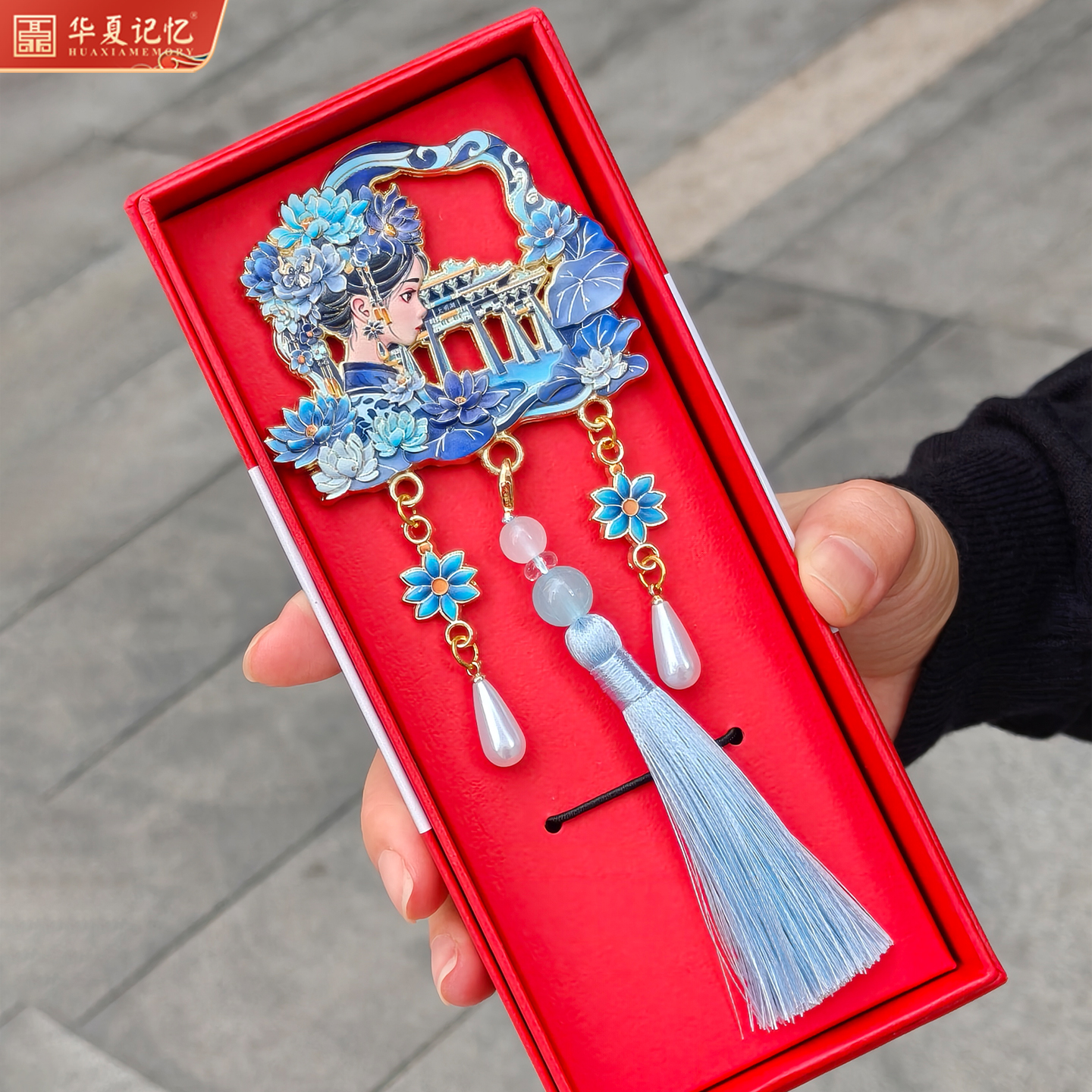 来自济南的礼物夏雨荷冰箱贴中式复古流苏磁吸贴礼盒装旅游纪念品