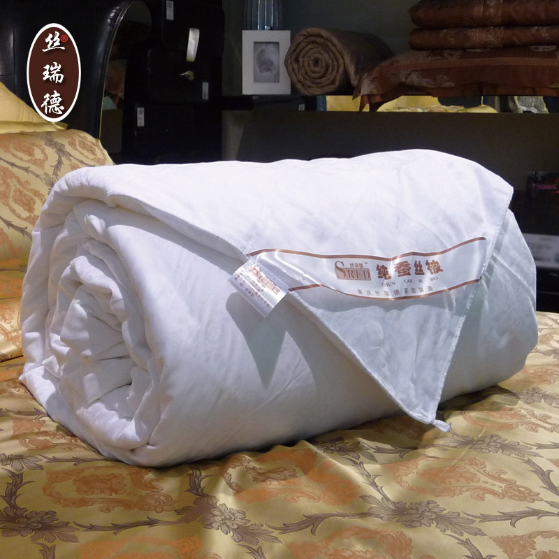 包邮 丝瑞德蚕丝被手工丝绵双人桑蚕丝冬被 保暖被芯 蚕丝重7斤