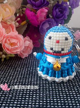 羽毛球挂件球包钥匙镶钻DIY