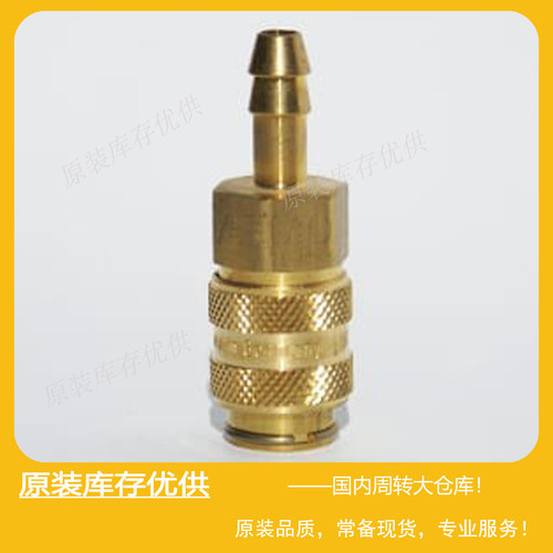 Parker快换接头RECTUSType21