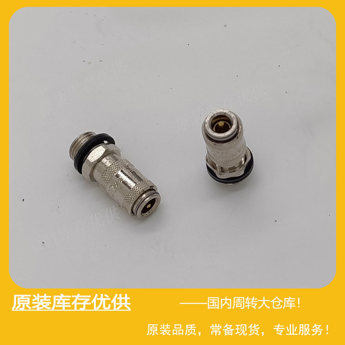 Parker快换接头RECTUSType20KB