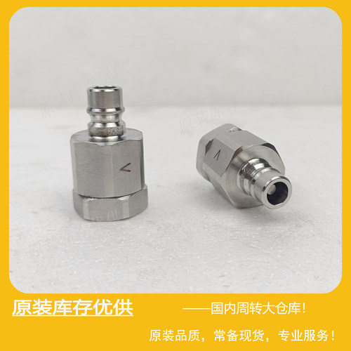 Parker派克Snap-tite无泄漏液压快换接头快速公接头SVHN4-4FV