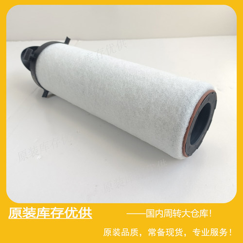 过滤器滤芯Parker派克045AO/AA