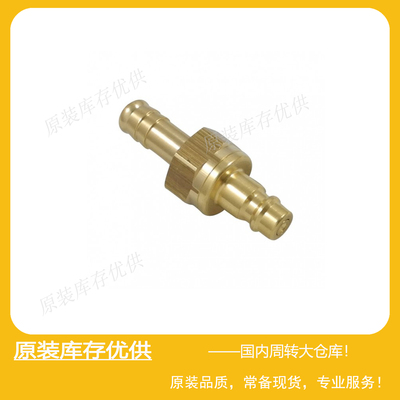 ParkerRECTUSType25快换接头