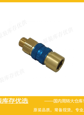 Parker派克RECTUS利达时Type 21带标识快速快换接头21KAAW10MPX6