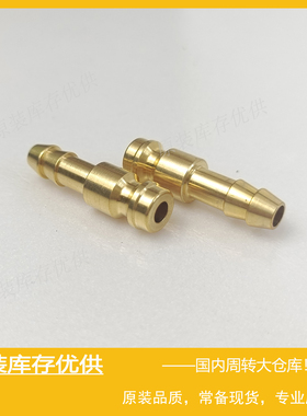 锡焊机快速快换接头Parker派克 RECTUS Type 21插头21SFTF06MXX