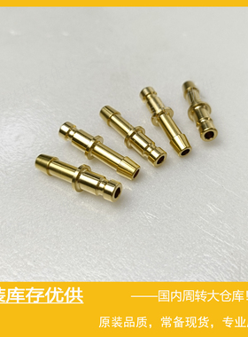 Parker派克RECTUS利达时Type 20快速快换接头插头公头20SFTF04MXX