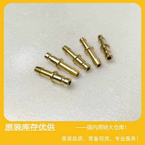 ParkerRECTUSType20快换接头