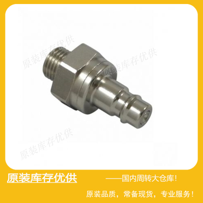 ParkerRECTUS快换接头Type25