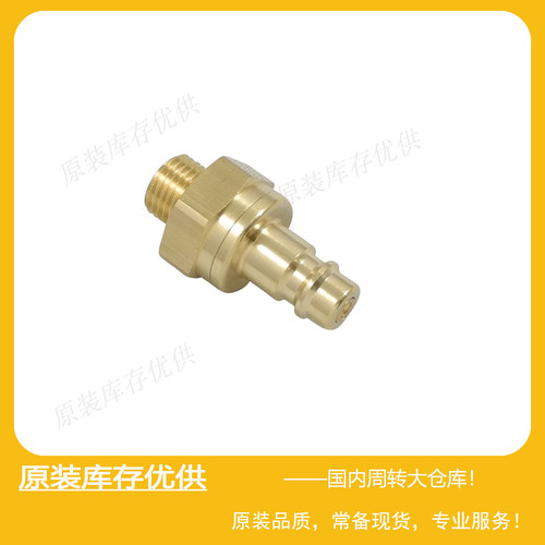 Parker派克RECTUS利达时Type 25 NW7,8快速快换接头25SBAW13MPX