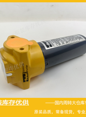 Parker派克Domnick hunter多明尼克汉德压缩空气过滤器AAP010BBFX