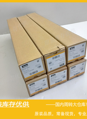 Domnick hunter多明尼克汉德 除菌过滤器滤芯 Parker派克 ZHFT/2C