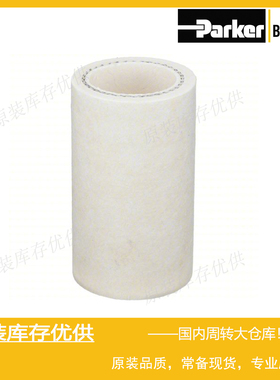PARKER派克Balston空气过滤器烧结滤芯100-12-CX 原装