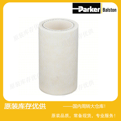 PARKER派克Balston空气过滤器烧结滤芯100-12-CX 原装
