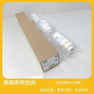 DomnickParker派克过滤ZHFT滤芯