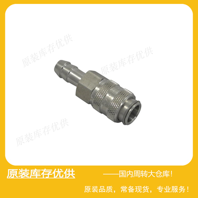 ParkerRECTUS接头Type21316L