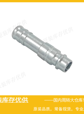 Parker派克RECTUS利达时R25气动快速快换接头公头插头25SFTF10SXZ