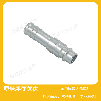 ParkerRECTUS快换接头R25宝塔