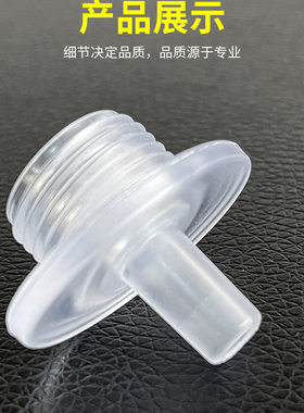 花洒转接头转接口4分软管通用配冲洗头使用灌肠清洁配件送过滤棉