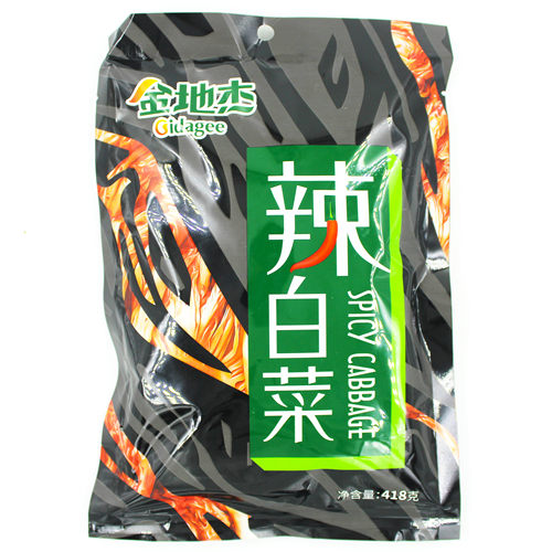 寿司辣白菜韩式满包邮泡菜