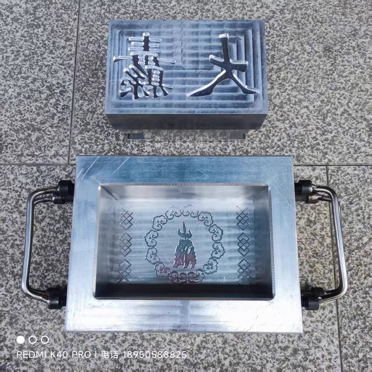 制茶模具定制60克到250克刻字茶砖模具普洱茶白茶黑茶六堡茶茯茶