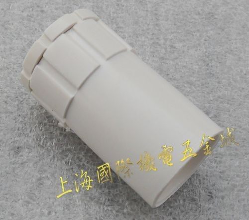 公元电线管杯梳电工配件锁扣速节接头16管材20管件25配件32出厂价