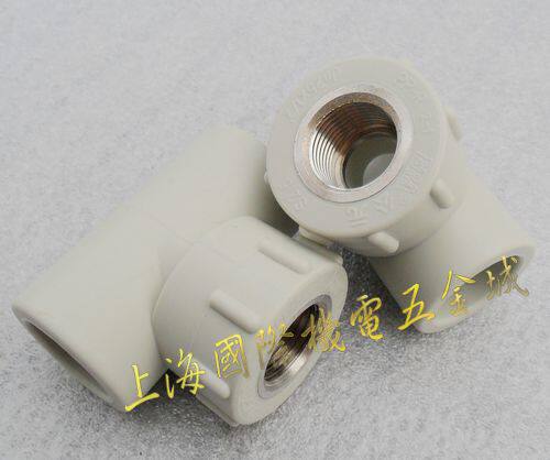 公元PPr内螺纹三通20-63mm管材管件水管配件内丝三通带牙出厂价