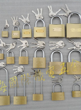 九州挂锁25-75mm铜挂锁32挂锁38铁挂锁40仿铜50加厚63门鼻子小锁