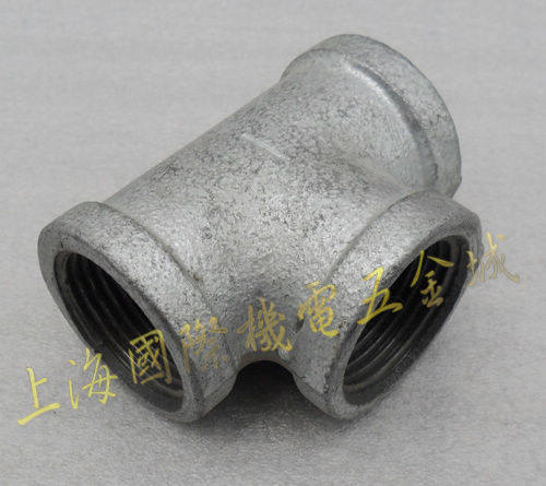 DN20-DN50铁异径三通接头内丝三通接头内螺纹牙三通镀锌管件三叉