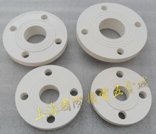 公元pvc给水管连体法兰20-160mm管材管件上水管配件法兰盘片促销