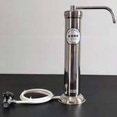 帷康水龙头净水器家用直饮厨房台式 不锈钢自来水净水机陶瓷过滤