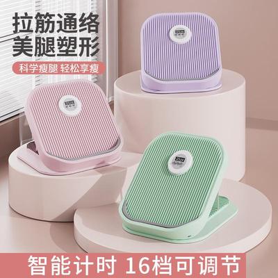 拉筋板斜踏板小腿拉伸器练小腿站立家用健身美腿塑形运动压腿器材