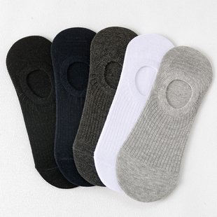 短袜男潮ins纯棉袜子夏季 短筒船袜硅胶防滑全棉低帮浅口隐形袜