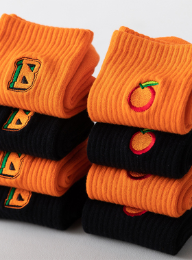 橘色袜子女潮春秋冬季中筒袜百搭纯棉个性洋气网红款潮流橙色全棉