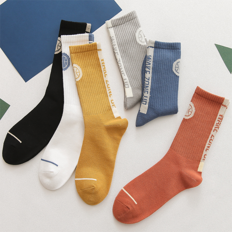 男跑步健身高筒篮球袜运动袜袜子