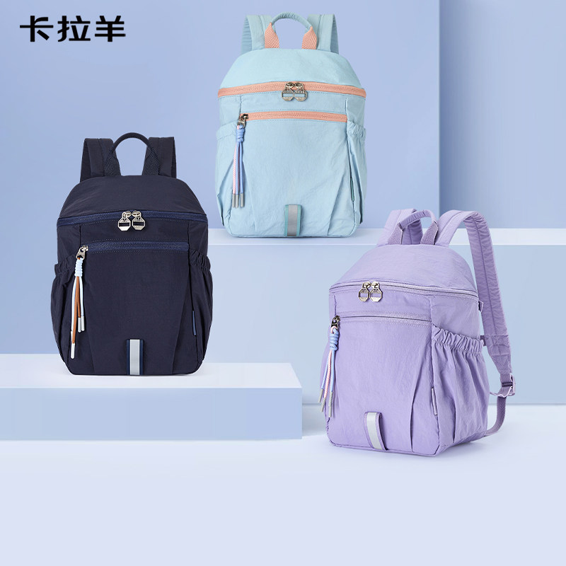 卡拉羊轻便防水双肩包男女通用旅行休闲背包大容量多层街头徒步包