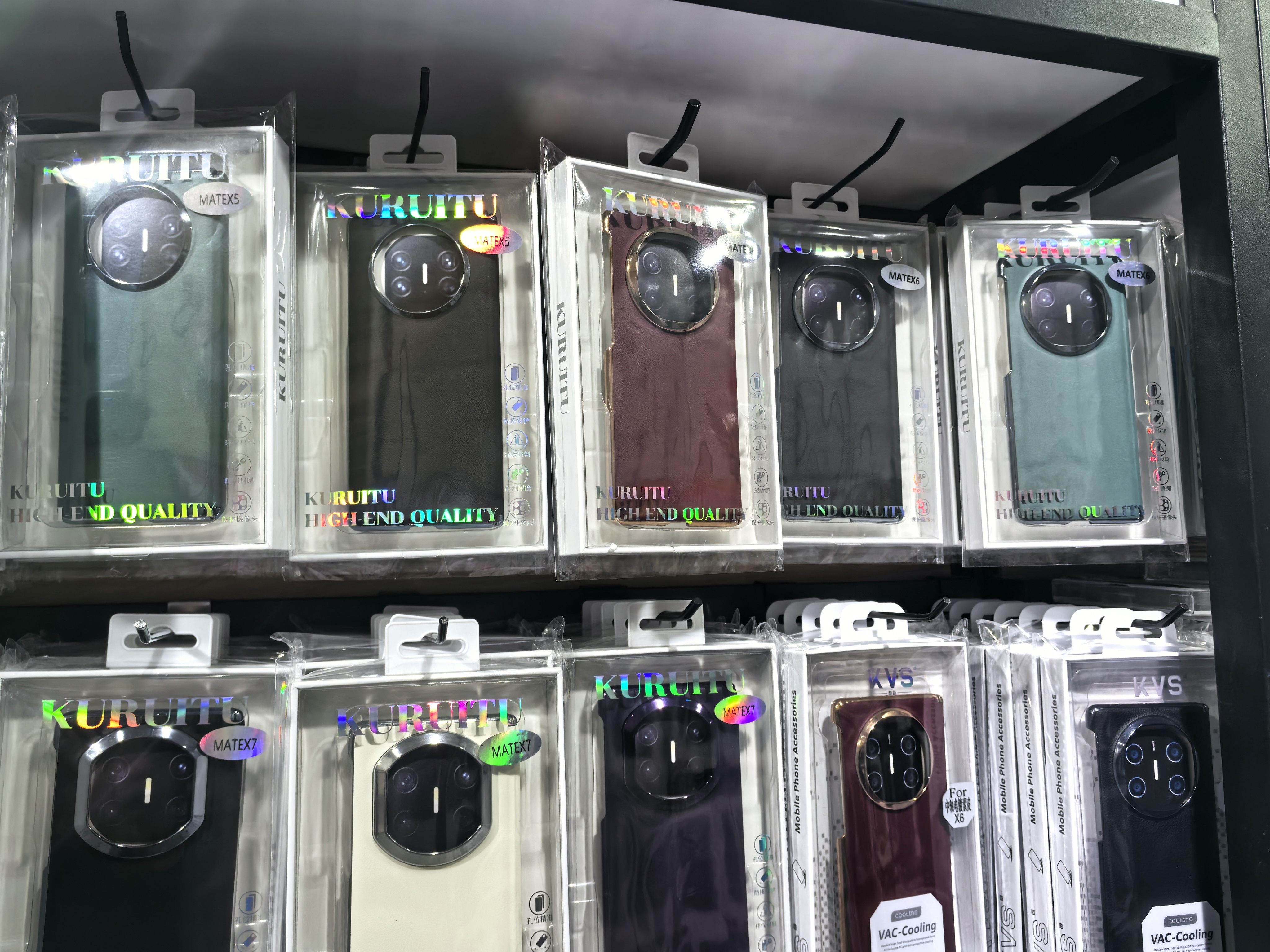 华为mateX7中轴保护套X6皮质壳原机壳X5彩色壳华为折叠手机素皮壳