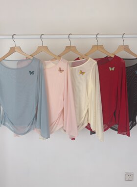 古典舞身韵蝴蝶纱衣大喇叭袖练功服中国民族舞蹈服装学生形体上衣