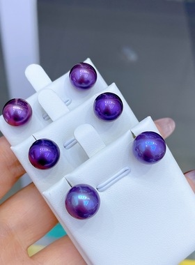 紫色耳钉11-12mm天然色妖紫爱迪生珍珠S925银针气质高级感耳饰