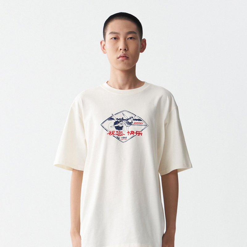 能猫商店怀旧祝您快乐印花