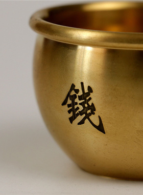 聚宝铜缸纯铜办公居家摆件黄铜个性小号烟缸水缸纳福定制刻字礼品