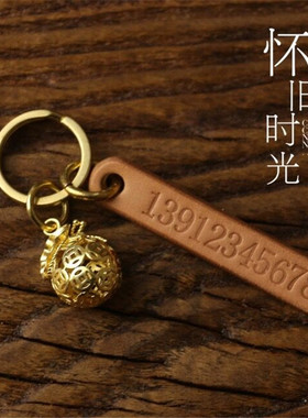 纯牛皮真皮刻字防丢车钥匙扣复古个性定制电话号码牌汽车钥匙挂件
