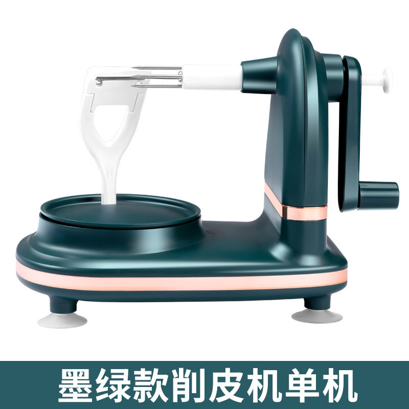 新款手摇削苹果神器家用自动削皮器刮皮刀刨水果削皮机削梨皮神器