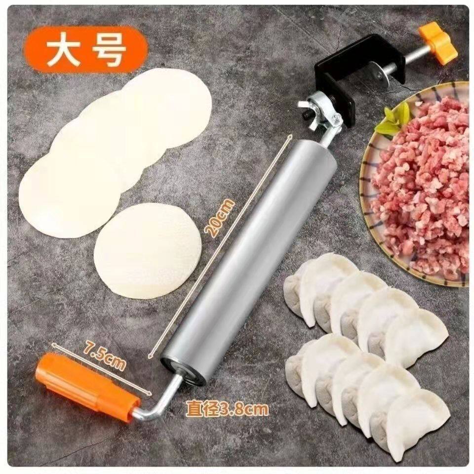 擀面杖家用擀面神器不锈钢赶面棍不粘饺子皮专用固定滚轴干捍面杖