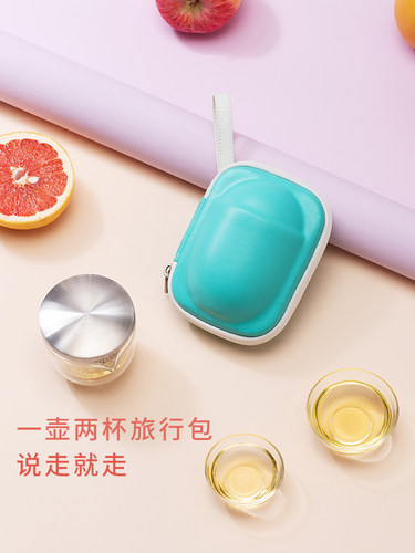 尚明户外旅行便捷包携带快客杯
