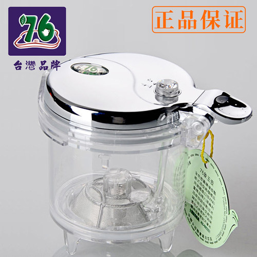 台湾76飘逸杯内胆原厂泡茶杯组合
