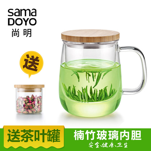 SAMADOYO/尚明玻璃办公室泡茶杯