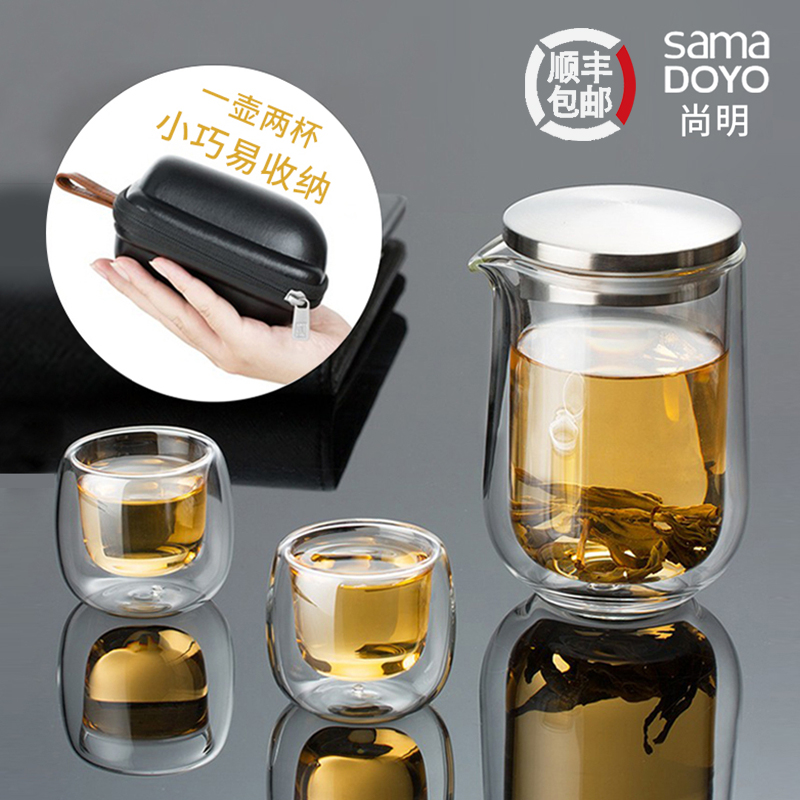 尚明双层玻璃旅行茶具一壶两杯
