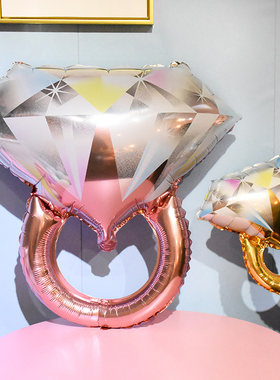 七夕情人节钻戒钻石戒指气球生日布置求婚告白结婚纪念日节日装饰